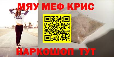 дмт Гагарин