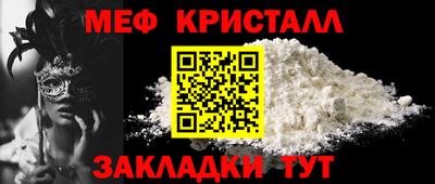 марки lsd Гатчина