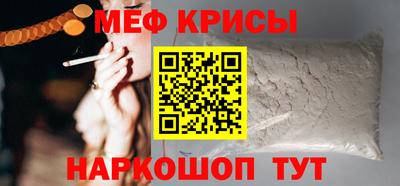 каннабис Гай