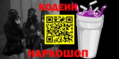 марки lsd Гатчина