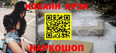 дмт Гагарин