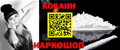 каннабис Гай
