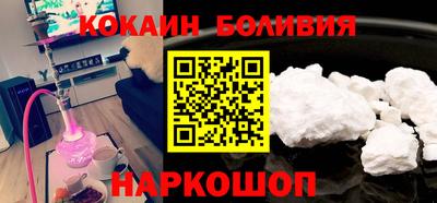 каннабис Гай