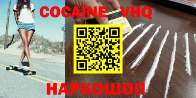 марки lsd Гатчина