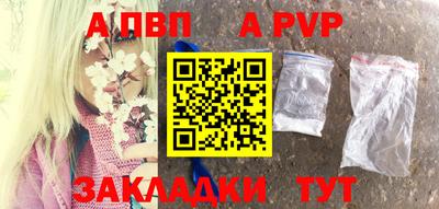 дмт Гагарин