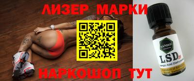 дмт Гагарин