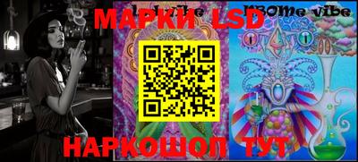 мефедрон VHQ Гусиноозёрск