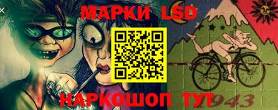дмт Гагарин