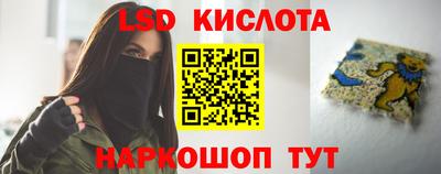 дмт Гагарин
