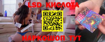 каннабис Гай