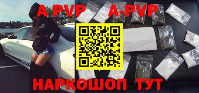 каннабис Гай