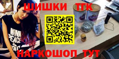 марки lsd Гатчина