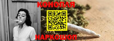 каннабис Гай