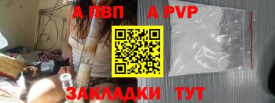 каннабис Гай