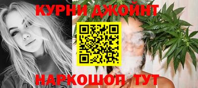 каннабис Гай