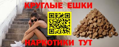 дмт Гагарин
