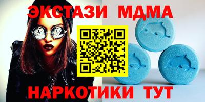 марки lsd Гатчина