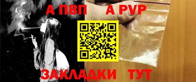 дмт Гагарин