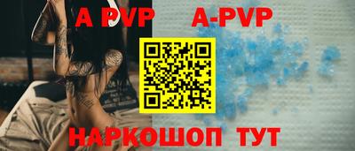 каннабис Гай