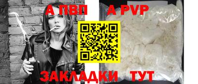 каннабис Гай