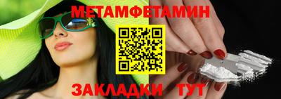 марки lsd Гатчина