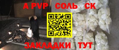 дмт Гагарин