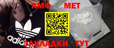 дмт Гагарин