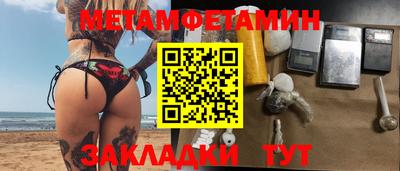 марки lsd Гатчина