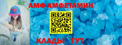дмт Гагарин