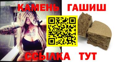 дмт Гагарин