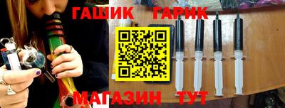 марки lsd Гатчина