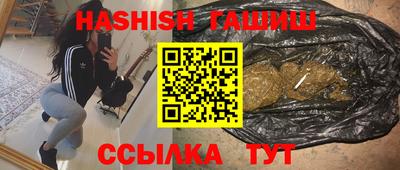 каннабис Гай