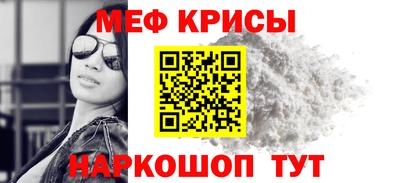 каннабис Гай