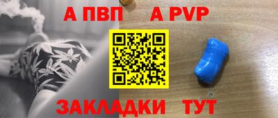 каннабис Гай