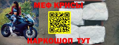 дмт Гагарин