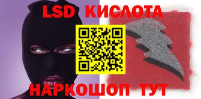 дмт Гагарин
